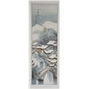 Image 2 : Mei Sheng Chinese Watercolor Winter Scene Scroll