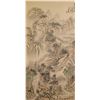 Image 1 : Dashi Chinese Watercolor Landscape Scroll