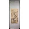 Image 2 : Dashi Chinese Watercolor Landscape Scroll