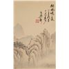 Image 3 : Dashi Chinese Watercolor Landscape Scroll