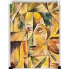 Image 2 : Alexei Morgunov Russian Modernist Gouache on Paper