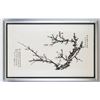 Image 2 : He Xiangning 1878-1972 Chinese Paper Framed