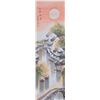 Image 1 : Jin Meisheng 1902-1989 Chinese Watercolor Scroll