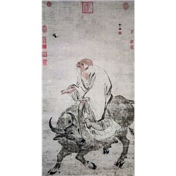 Print of Chinese Old Sage Painting Signed & Sealed