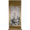 Image 2 : Print of Chinese Old Sage Painting Signed & Sealed