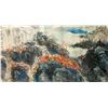 Image 1 : Li Xinchun XX Chinese Watercolor on Paper Roll