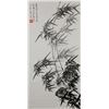 Image 1 : Ge Kun Modern Chinese Watercolor Bamboo Scroll