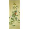 Image 1 : Tang Xinyu Republic Chinese Watercolor Scroll
