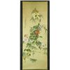 Image 2 : Tang Xinyu Republic Chinese Watercolor Scroll