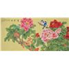Image 1 : Luo Tang Modern Chinese Watercolor Peony Scroll