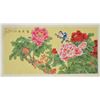 Image 2 : Luo Tang Modern Chinese Watercolor Peony Scroll