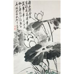 Wang Zhen 1866-1938 Chinese Watercolor Scroll