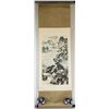 Image 2 : Cui Lan b.1979 Chinese Watercolor Paper Scroll