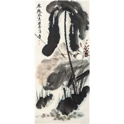 Zhang Daqian 1899-1983 Chinese Watercolor Painting