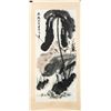 Image 2 : Zhang Daqian 1899-1983 Chinese Watercolor Painting