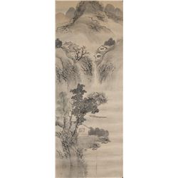 16-18th Century Chinese/Japanese Watercolor Paper