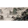 Image 1 : Shi Gu Modern Chinese Watercolor Landscape Scroll