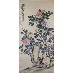 Sun Kai Chinese Watercolor Scroll 19-20 Century