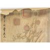 Image 3 : Cao Xiuxian 1708-1784 Chinese Watercolor Roll