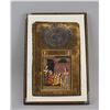 Image 2 : Indian Watercolour Imperial Scene on Paper Framed