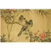 Image 3 : Yun Shouping 1633-1690 Chinese Watercolor Scroll
