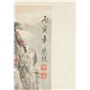 Image 3 : Wei Zixi 1915-2002 Chinese Watercolor Scroll