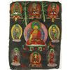 Image 1 : Tibetan Tangka Painting on Canvas