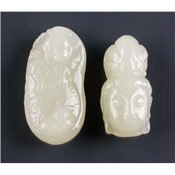 2 PC Chinese Hetian White Jade Carved Pendant