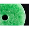 Image 3 : Emerald Green Jadeite Carved Bi Disc Pendant