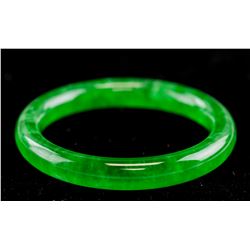 Burma Green Jadeite Carved Bangle