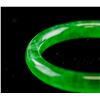 Image 2 : Burma Green Jadeite Carved Bangle