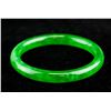 Image 1 : Burma Green Jadeite Carved Bangle