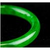Image 3 : Burma Green Jadeite Carved Bangle