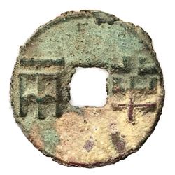 136-119 BC Western Han Dynasty Banliang H 7.29