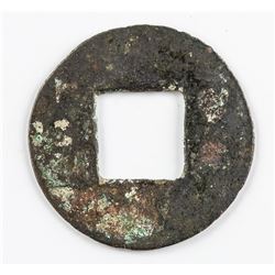 206 BC-25 Chinese Western Han Wuzhu Bronze Coin