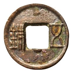 206 BC-9 AD Western Han Wuzhu Hartill 10.34