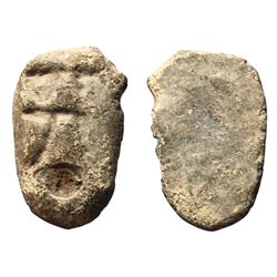 400-220 BC State of Chu Ant Nose Money Hartill 1.4