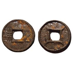 523-549 Liang Dynasty Wuzhu Hartill 10.18