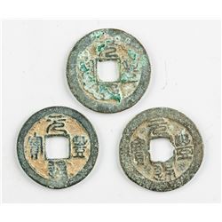 1078-1085 Northern Song Yuanfeng Tongbao 3 PC