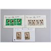 Image 8 : 90 Assorted North Korean Stamps