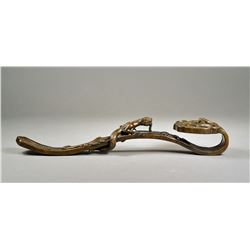 18th C. Chinese Bronze Ruyi Scepter Qianlong