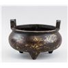 Image 1 : Chinese Bronze Censer with Yutang Qingwan Mark