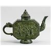 Image 2 : Chinese Bronze Teapot with Qianlong Mark