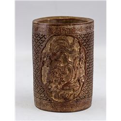 Chinese Qing Dynasty Bamboo Phoenix Brush Pot