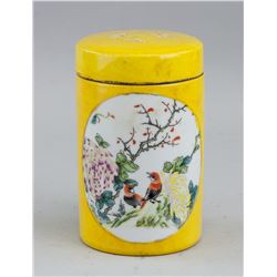 Chinese Yellow Gilt Porcelain Jar Juren Tang Mark