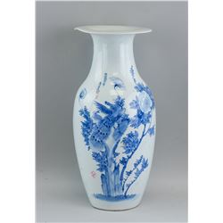 Chinese Republic Blue & White Porcelain Vase Marks