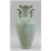 Image 1 : Chinese Song/Yuan Style Porcelain Lotus Vase