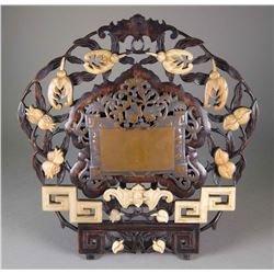 18th/19th C. Wood Carved Screen Inset Hardstone