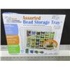 Image 1 : New Assorted Bead Storage Tray / 45 piece