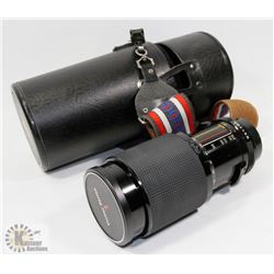 VINTAGE SERIES 1 70-210 MM